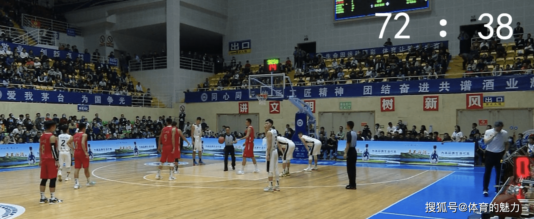 今晚体能课后；广东宏远内部沟通备战亚冠；管理层满意；心理建设被强调的简单介绍